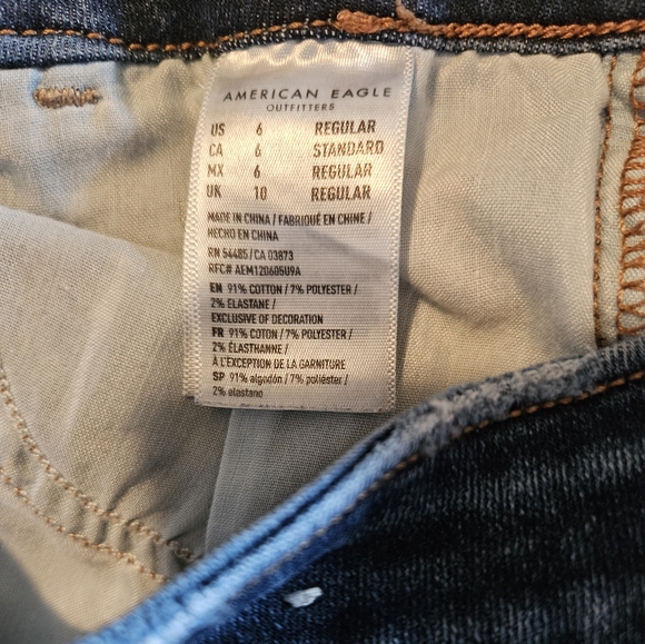 American Eagle Super Hi-Rise  Jeggings - Size 6 - Picture 4 of 5